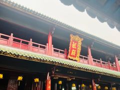 -南华禅寺