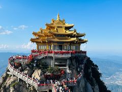 -老君山风景名胜区