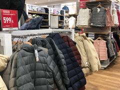 -优衣库(北京首开福茂宋家庄购物中心店)