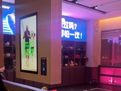 -我爱运动健身·游泳·瑜伽·普拉提馆(大卫城店)