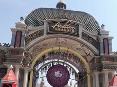 -安徒生童话乐园