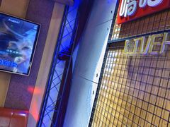 -唱吧麦颂KTV(高新店)