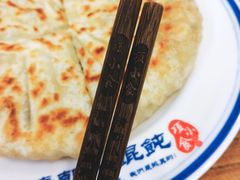 -清朝小馄饨(2号.兰溪街店)