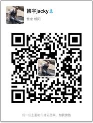 -崇尚GAVIN STYLE