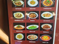 -知楚•精致湖北菜(武商MALL店)