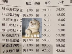 -火宫殿·湘菜小吃·商务宴请·生日聚会(东塘店)