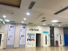 -广州仁爱天河医院体检中心