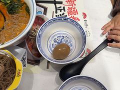 -和府捞面(欧亚卖场店)