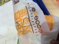 -汉堡王(龙德广场店)
