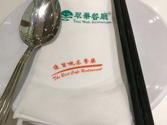 -翠华餐厅(宝安壹方城店)