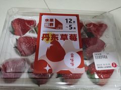 -果呀呀(国金街店)