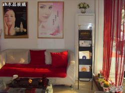 -奥丽维娅美容养生会所