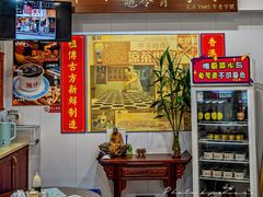 -陳仔(北京路店)