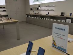 -华为授权体验店(近铁城市广场)