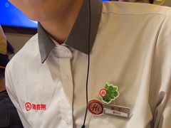 -海底捞火锅(北京路店)