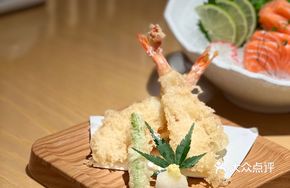 Shrimp Tempura