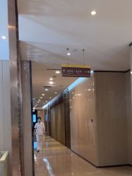-四川娇点医学美容医院
