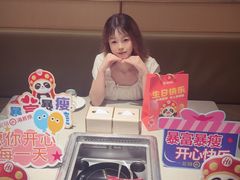 -海底捞火锅(丰尚国际广场店)