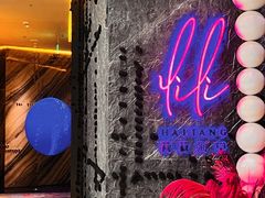 -莉莉海堂HAITANG·烤鸭(国贸商城店)