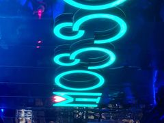 -MOSSO音乐酒吧·Live House(南京西路店)