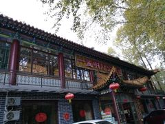 -一盏明灯全素斋(殊像寺店)