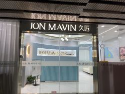-久匠·纹眉纹绣半永久