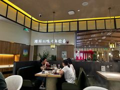 -川知味(京华城店)