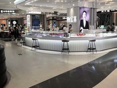 -天虹购物中心(石路店)