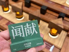 -天津万象城
