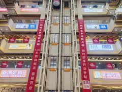 -居然之家软装灯饰馆(十里河店)