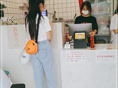 -南澳岛打卡果汁冰公司