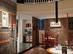 大堂-树厨贵州菜(大十字店)