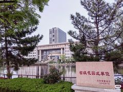 -山东大学(威海校区)