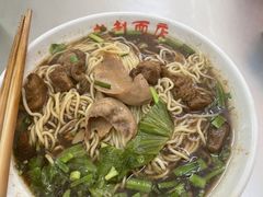 -老赵面店(大西路店)