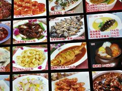 -全聚德(和平路店)