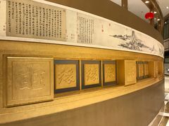 -上海神旺大酒店