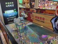 -凯德MALL(望京店)