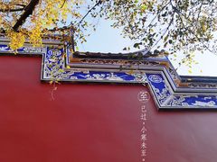 -乌山风景区