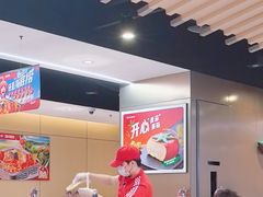 -海底捞火锅(八佰伴店)