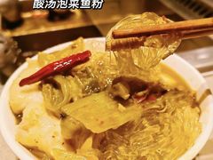 -海底捞火锅(贵和购物中心店.原鲁能城店)