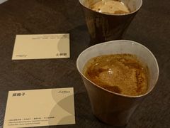 -LilBee Coffee