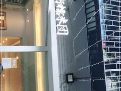 门面-正南齐北·老街糯米团(洪崖洞店)