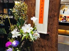 -春水堂人文茶馆