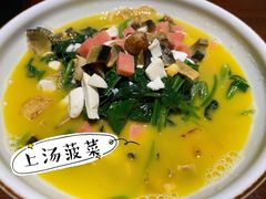 -意满花千醉(金茂览秀城店)