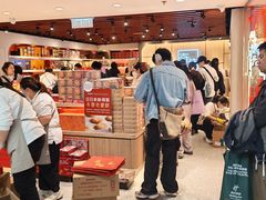 -奇华饼家(香港国际机场T1店)