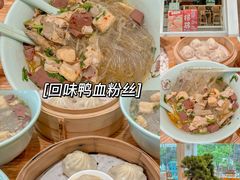 -老爷锅(新街口IFCX店)