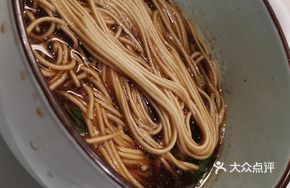 Shuxiang Aozao Noodles