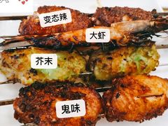 -鬼味烤翅(南锣鼓巷店)