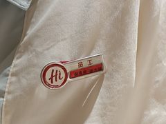 -海底捞火锅(丰尚国际广场店)
