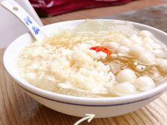 -禅泉冰粉(24城店)